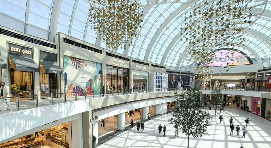 Dubai Hills Mall